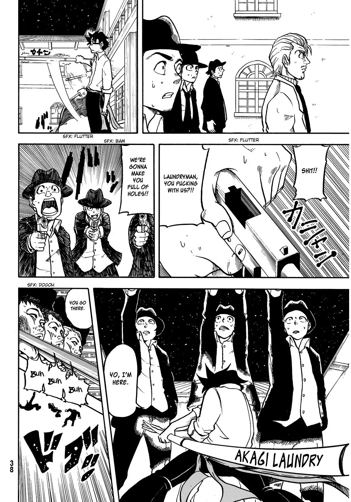 Akagi Familia Chapter 1 34